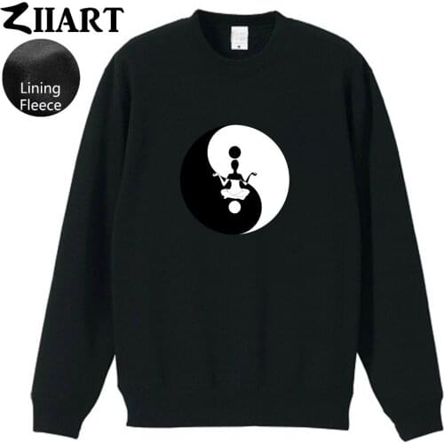 LOST Swan DHARMA Yoga lotus Tai Chi Ba Gua Yin Yang Tai ji Space Time I Ego Self Woman Girl Fleece Pullover Sweatshirts ZIIART