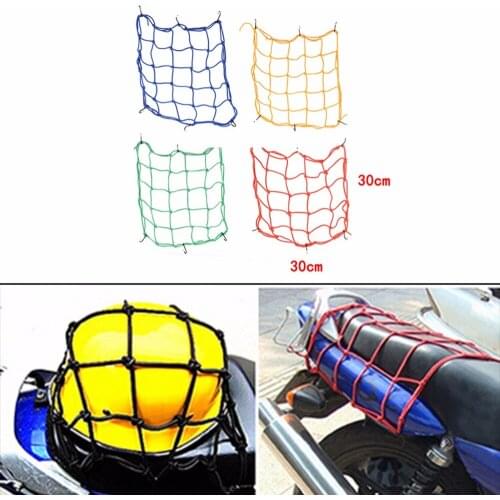 1 PCS Bike Motorcycle Bungee Tank Helmet Web Cords Mesh Cargo Net Hook