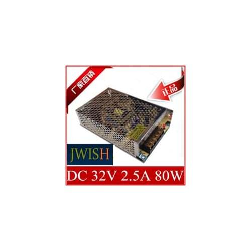 32V2.5A switching power supply , 32V80W centralized power , S-80-32