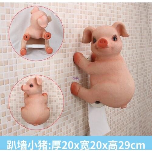 Household Cute Pig Creative Tissue Holder Wall Hangers Toilet Paper Extraction Toilet Paper Box Bathroom Waterproof