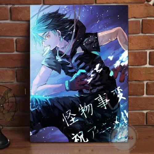 Canvas Anime Kemono Jihen Pictures Home Decoration Paintings Poster HD Prints Wall Art Modular Living Room