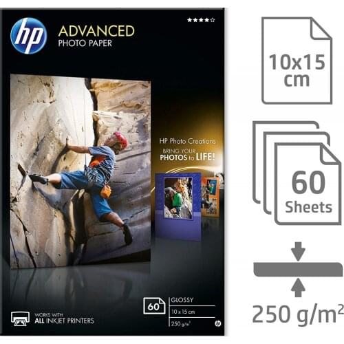 HP Glossy Photo Printing Paper