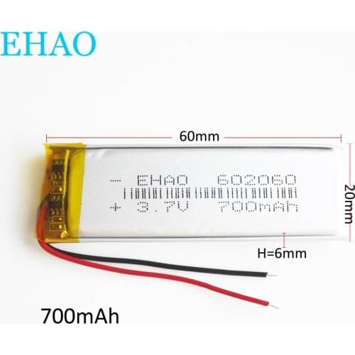 3.7V 700mAh Lithium Polymer LiPo Rechargeable Battery 602060 For Mp3 GPS Bluetooth Ebook Power Bank Bluetooth Speaker