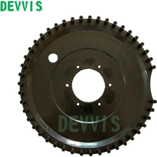 Plastic Protecive shield for DEVVIS Robot Lawn Mower H750T/H750