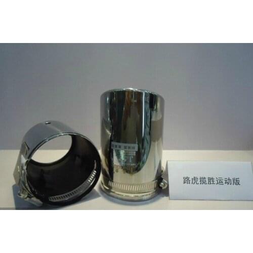 Applied to 14-17 14 Range Rover Sport Petrol Tailpipes