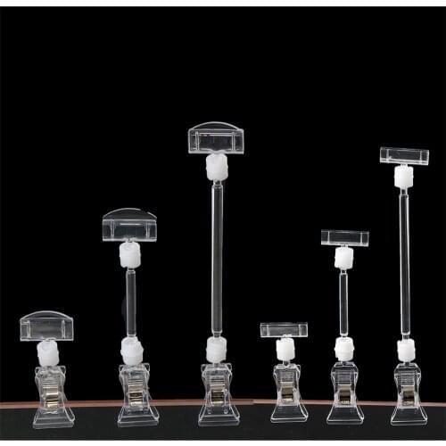 Clear POP Merchandise Plastic Sign Signage Paper Card Display Price Label Promotion Small Clips Holders In Retail Shop 20pcs
