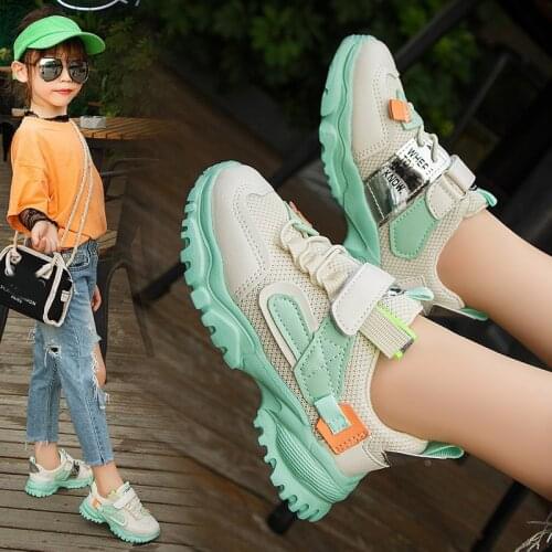 Pzhk Children's Sports Shoes