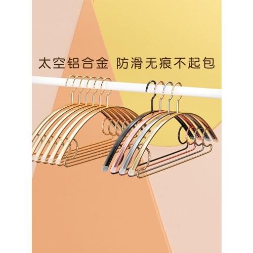 Sainwin 10pcs/lot 40cm Adult Metal hangers shoulder skid marks clothing articles space aluminum alloy