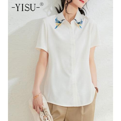 YISU Summer simple Women Hollow out Cardigan Solid color V-Neck embroideryCoat Short sleeve Casual Female Loose Fashion Tops