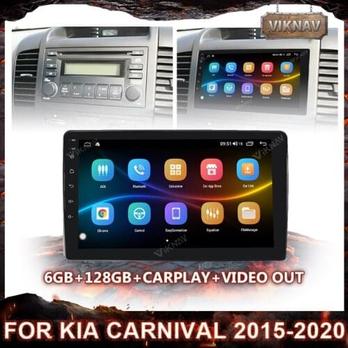 Wireless Carplay 128G Android 10.0 Car Multimedia GPS For Kia Carnival 2015-2020 Radio autoradio 2 din DSP Navigation HD Screen