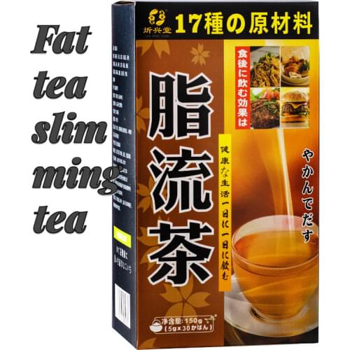 Zhiliu tea 30 packets of x5g bag tea health tea customized wax gourd lotus leaf tea