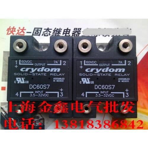 Crydom DC60S7 100% new and original