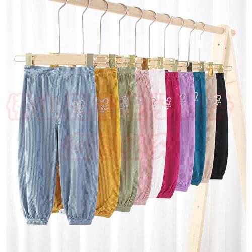 2021 Childrens Pants Spring And Summer New Childrens Clothing Boys Sports Pants Girls Lantern Pants Childrens Mosquito Pants