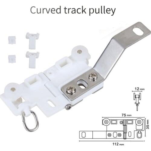 Electric curtain Track шкив High quality Dooya somfy .aqara curtain motor rail pulley Smart Home Intelligence curtain part