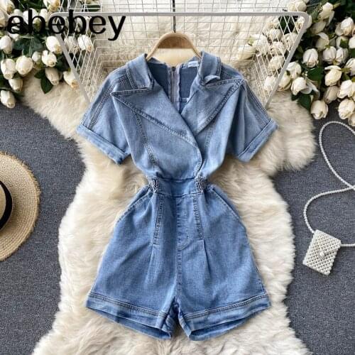 Women Denim Rompers Fashion Sexy Short Sleeve Elegant Solid Jumpsuit Summer Off Shoulder Casual Wide Leg Short Rompers
