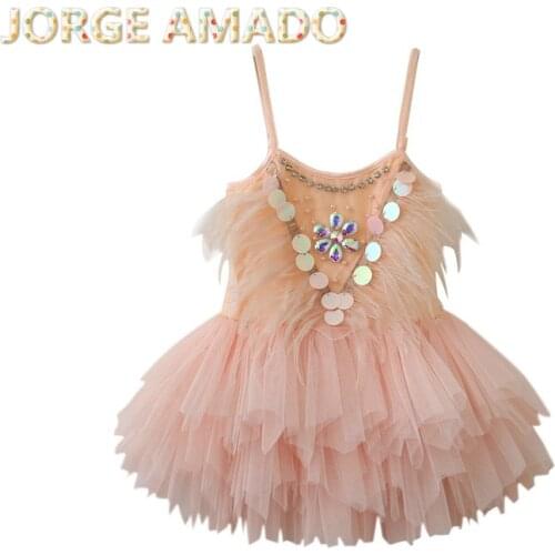 Girls Summer Dress Feather Sequins Flower Girl Ballet Dress Children Princess Party Dress Kid Clothes EY001