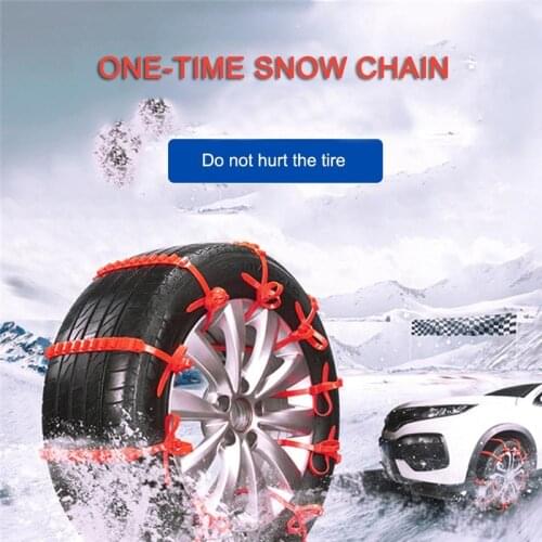 Dropshipping Universal Car Emergency Wheel Tire Snow Anti-skid Emergency Chain for Car Off road Vehicle SUV Winter SafetyDriving