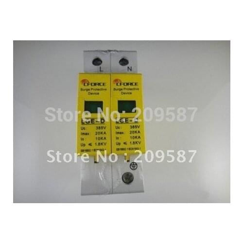 2P 10~20KA Din Rail Surge Protection Lightning Arrester