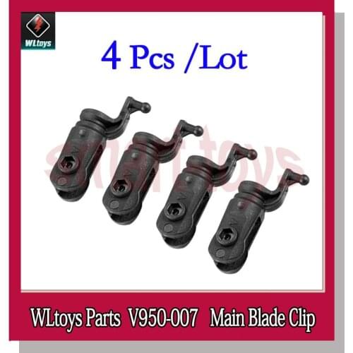 4Pcs V950 Main Blade Clip V950-007 Blade Grips for WLtoys V950 6CH RC Helicopter Spare Parts