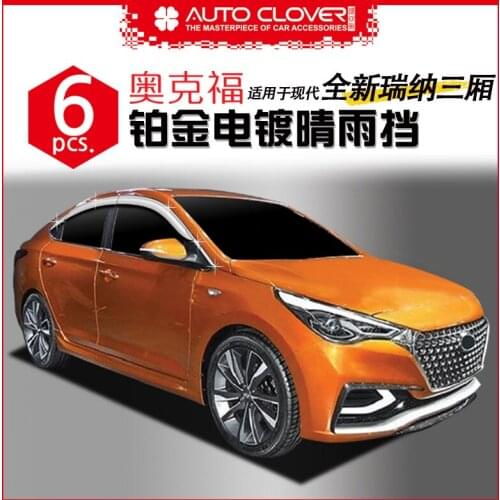 Chrome door visor side window deflector shade sun rain shield silver trips eaves for Hyundai verna