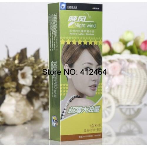 China wholesale price empty carton packaging box cardboard boxes for packing,packaging boxes with folding style ---PX10343