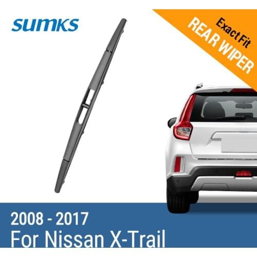 SUMKS Rear Wiper Blade for Nissan X-Trail 2007 2008 2009 2010 2011 2012 2013 2014 2015 2016 2017