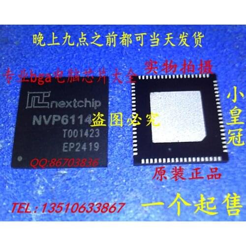 New original NVP6114A QFN76 NVP6114 best match