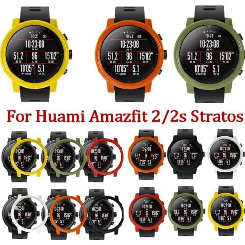 COMLYO Smart Watch Protector Case for Huami Amazfit Cover Slim PC Shell For Huami Amazfit Stratos Smart Watch 2/2S Protect Case