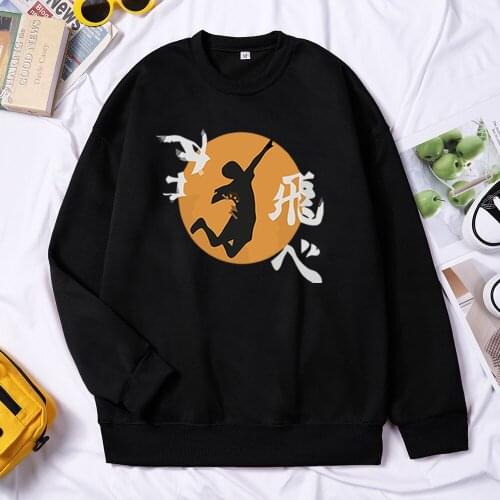 Haikyuu Japan Anime Funny Print Women Hoody Harajuku Vintage Sweatshirt Hip Hop Oversize Hoodie 2021 Fashion Female Streetwear