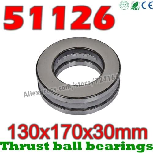 130x170x30 mm Thrust Ball Bearings 51126 Axial 51126M 8126 8126H Plane 130*170*30 Free shipping Steel or brass cage Wholesale