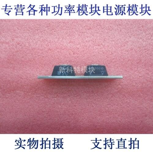 Rectifier Diode Module of MSC 200A100V