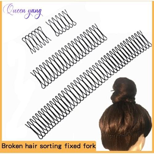QUEEN YANG Hair Extension Tongs