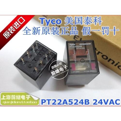 PT22A524B / TE / PT22A524B 24VAC 12A relays