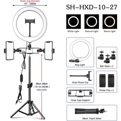 SH 10inch/26cm Led Ringlight Photography Fill Lighting With Tripod Stand Usb Charge Selfie Led Lamp For Streaming Photography