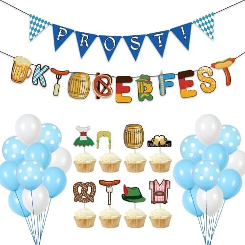 Oktoberfest Party Balloons Prost Banner Banner Beer Party Supplies Cake Topper Balloon Party Backdrops Baby Gifts