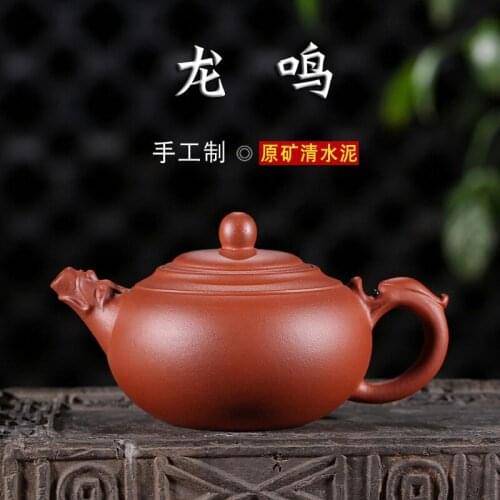 Yixing purple sand tea set gift custom undressed ore qing cement hx hand big teapot a undertakes the teapot