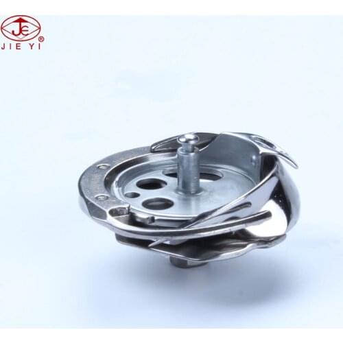 Sewing machine shuttle hook KRP41-LH2 for GOLDEN WHEEL CS-7800 CSH-7800 DALIAN JACK SHANGGONG TAKING PANDA PANDA shuttle hook