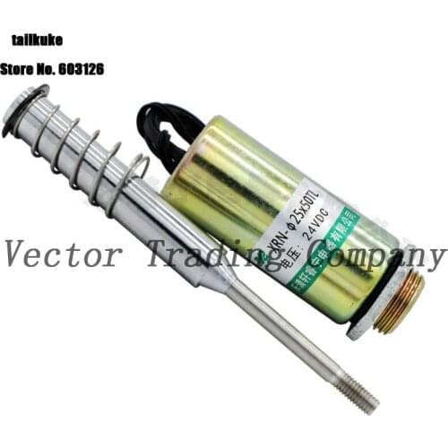 DC Tube Type Solenoid Tube Type Push-pull Solenoid XRN-25X50TL Total Height 106mm