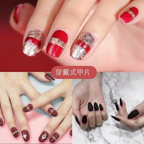 LULAA Materials For Nail Extension