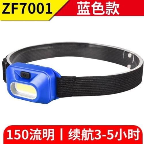 The new mini small head lamp light small COB wearing type torch fishing camping two sets of work a night light