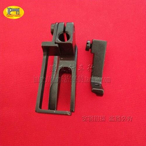 DURKOPP 767 1/4 three simultaneous presser foot industrial sewing machine accessories