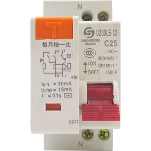 DZ30LE-32 household leakage protector, 10A, 16A, 20A open small circuit breaker 1P+N6A32A25A