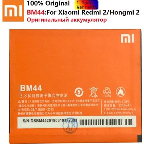Xiao Mi Original 2650mAh BM44 Battery For Xiaomi Redmi 2/Hongmi 2 High Quality Batteries With Tools