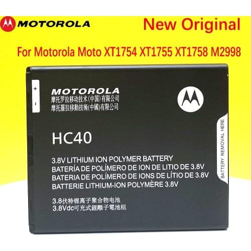 100% New Original 2350mA HC40 Battery For Motorola Moto XT1754 XT1755 XT1758 M2998 Phone In Stock