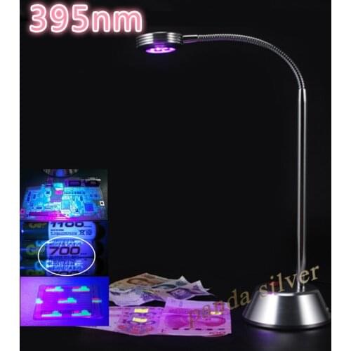 395nm USB LED High Quality Ultraviolet Lights, UV Lamp Gel Curing Light Nail Dryer for DIY Nail Art for Cash Product Detector