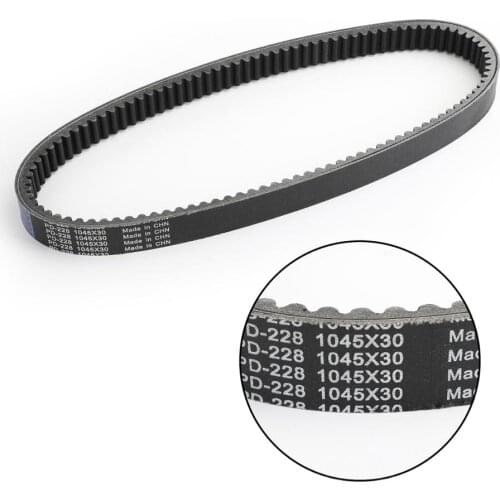 Areyourshop For Polaris Ranger 400 Scrambler/Sportsman 500 450 Drive Belt Clutch Belt Motorcycle ATV Parts Belts