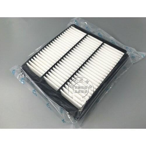 Air filter for Geely Atlas boyue Emgrand X7 Sport