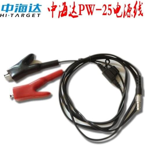 Cnoda PW-25 data line GPS external battery power line