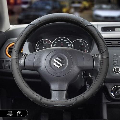 Suitable for Suzuki Vitra S-cross Alivio Wagon R Alto SX4 liana leather steering wheel cover
