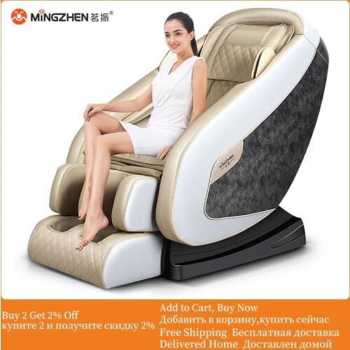 MZ Massage Chairs